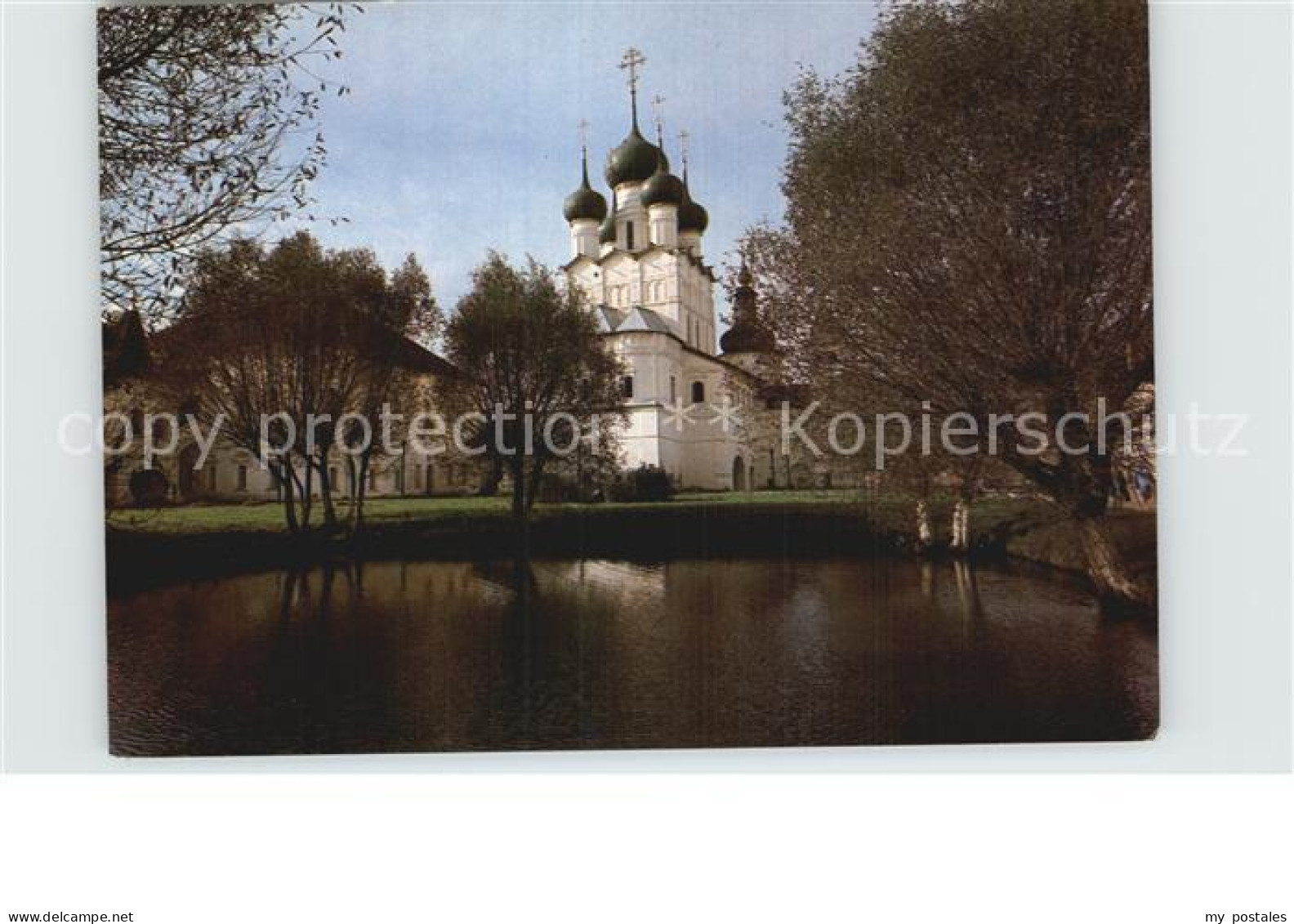 72613441 Rostov-On-Don Kirche Rostov-On-Don - Russie