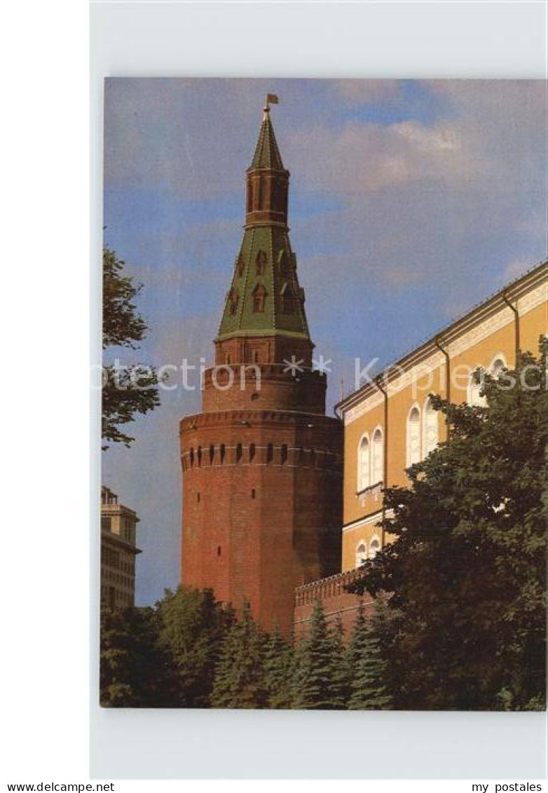 72613431 Moskau Moscou Arsenal Tower Moskau Moscou - Russie