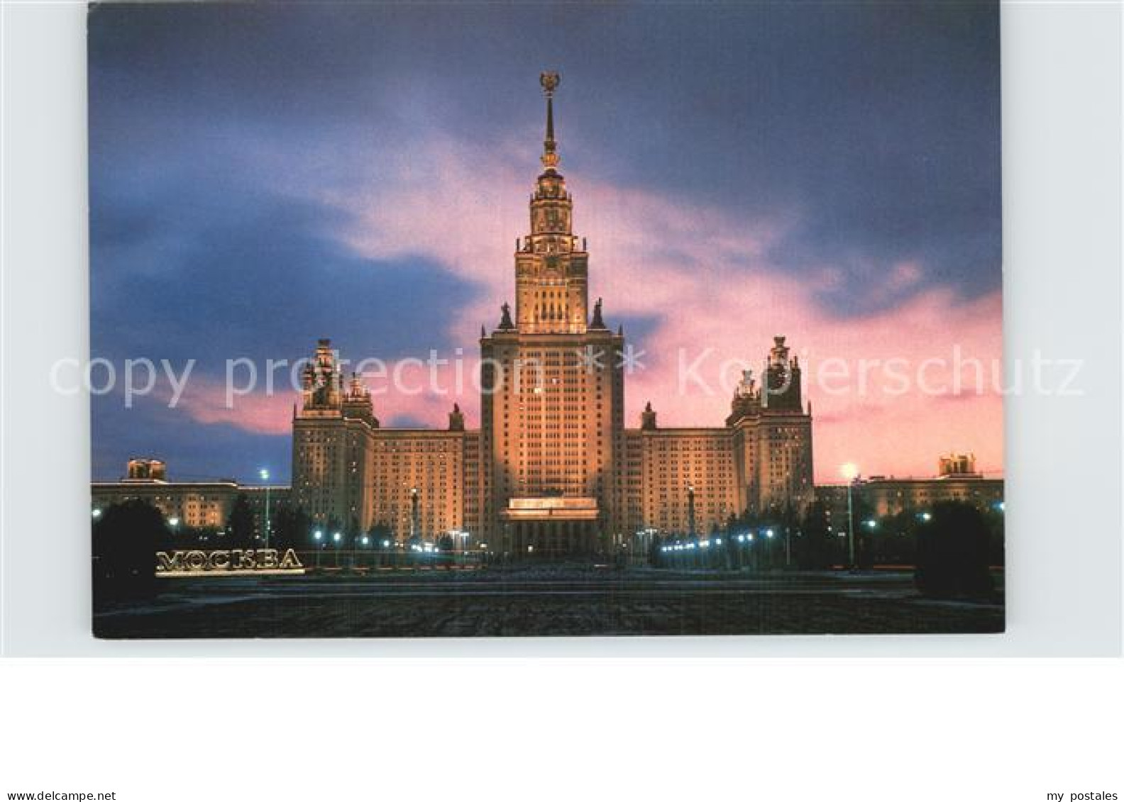 72613425 Moskau Moscou Universitaet Moskau Moscou - Russie