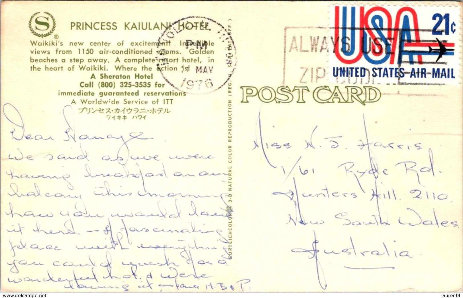 18-5-2024 (5 Z 28) USA (posted To Australia 1976) Princess Kaiulani Hotel In Hawaii - Hotels & Restaurants