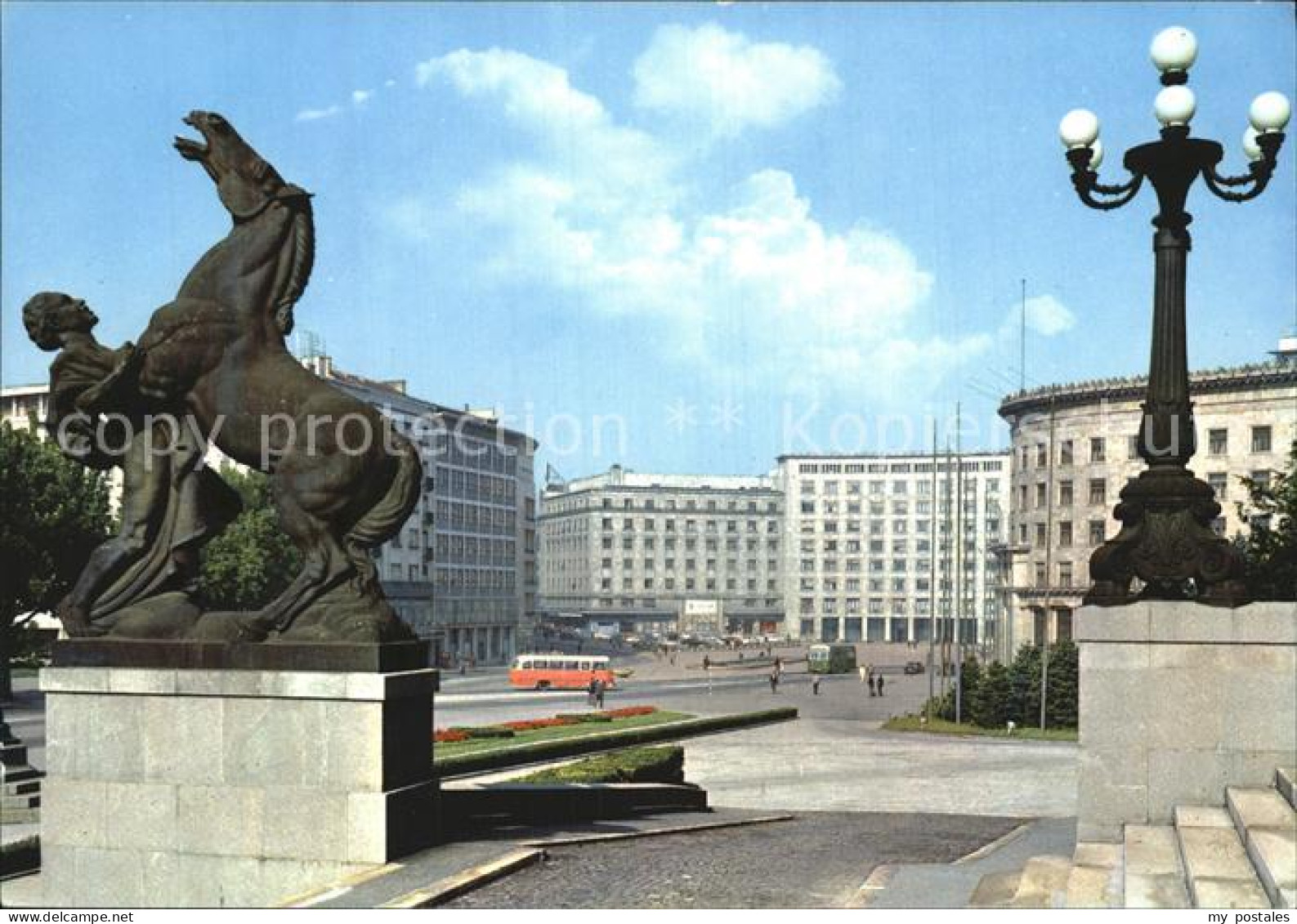 72609499 Beograd Belgrad Marx Und Engels-Platz Serbien - Serbie
