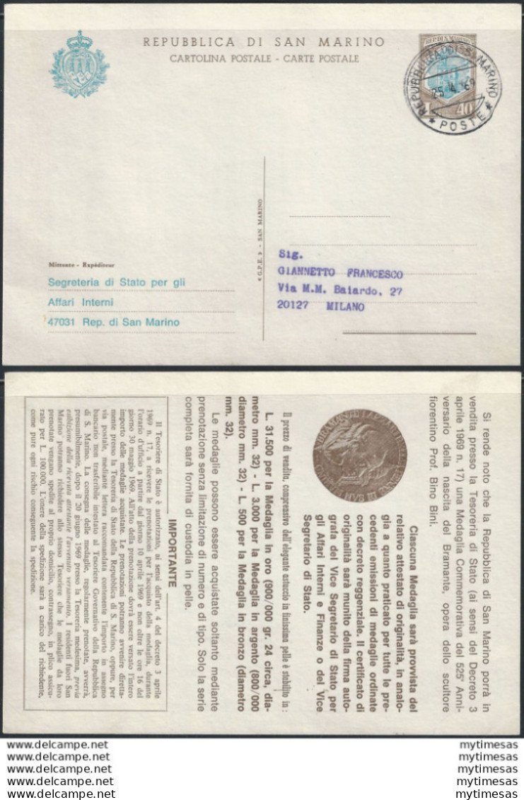1969 San Marino Cartoline Postali Definitive L. 40 US Filagrano C39B - Sonstige & Ohne Zuordnung