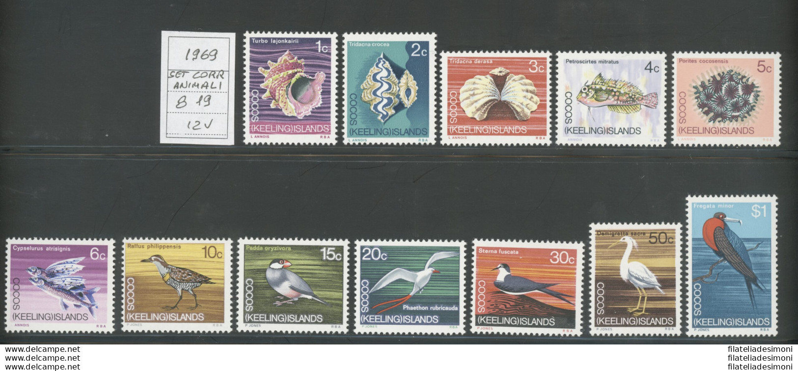 1969 COCOS - Yvert Et Tellier N. 8-19 - Serie Ordinaria, Mondo Animale - MNH** - Other & Unclassified