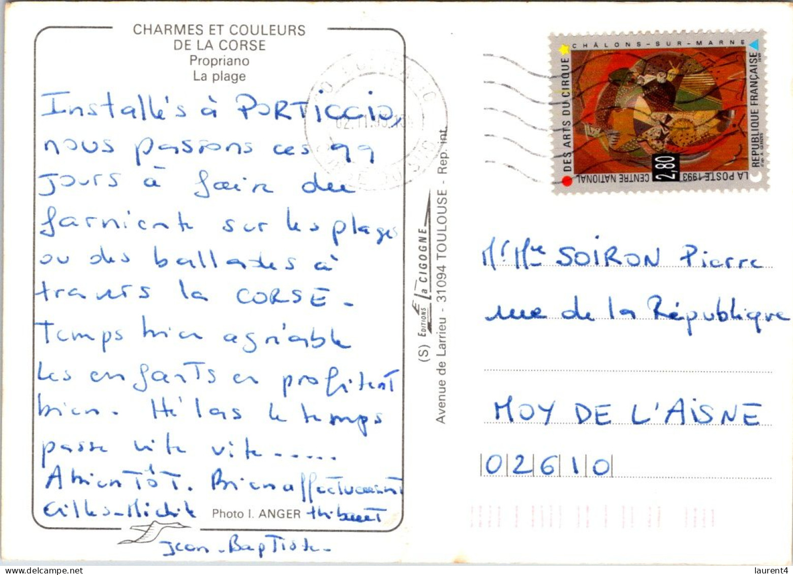 18-5-2024 (5 Z 26) France - Propriano (circus Stamp) - Autres & Non Classés