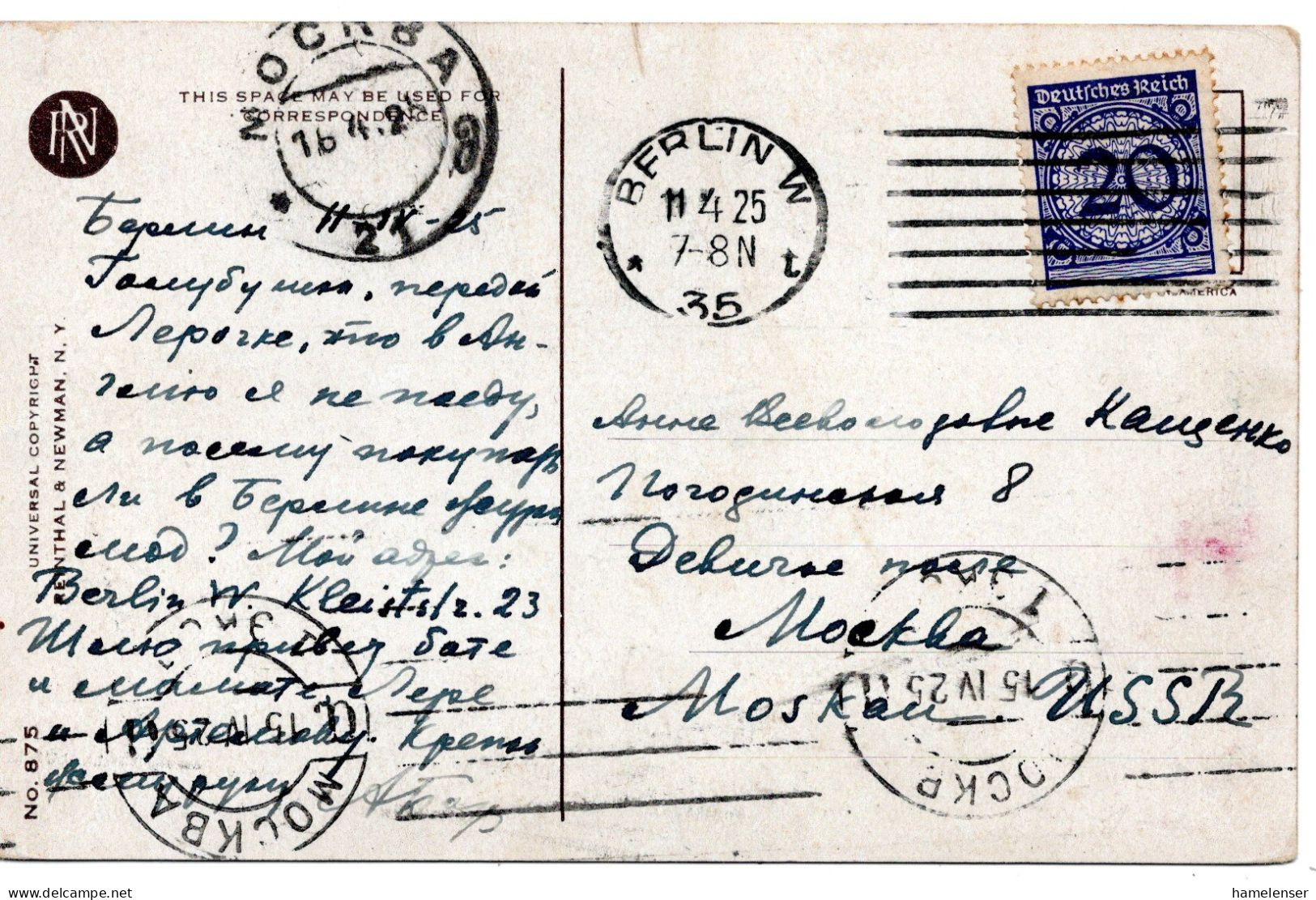 64412 - Deutsches Reich - 1925 - 20Pfg Korbdeckel EF A AnsKte BERLIN -> MOSKVA (UdSSR) - Lettres & Documents
