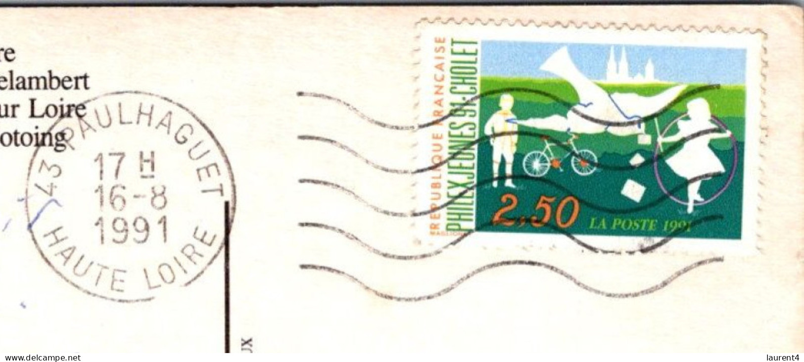 18-5-2024 (5 Z 26) France - Château De La Haute Loire (PHilex Jeune Stamp) - Castles