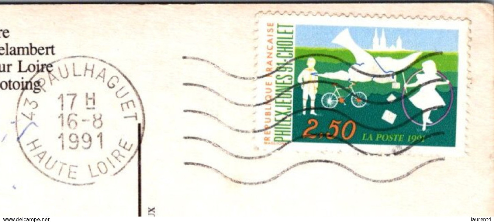 18-5-2024 (5 Z 26) France - Château De La Haute Loire (PHilex Jeune Stamp) - Schlösser