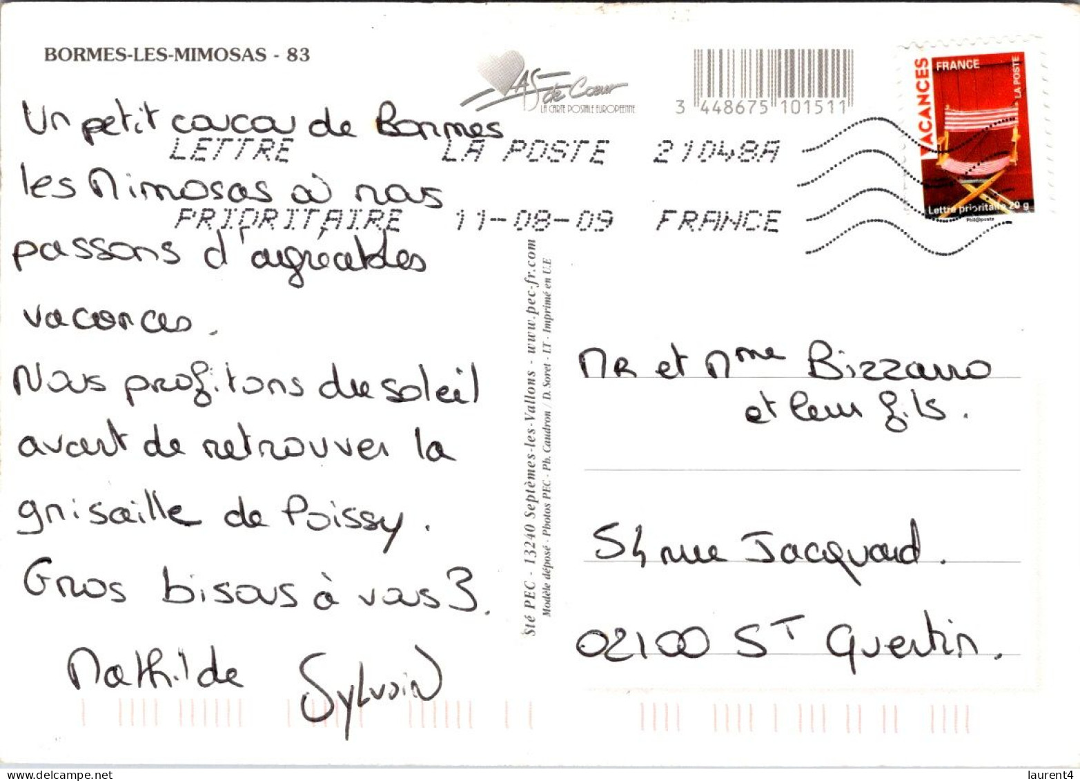 18-5-2024 (5 Z 26) France - Bormes Les Mimosas (vacances [small Size] Stamp) - Bormes-les-Mimosas