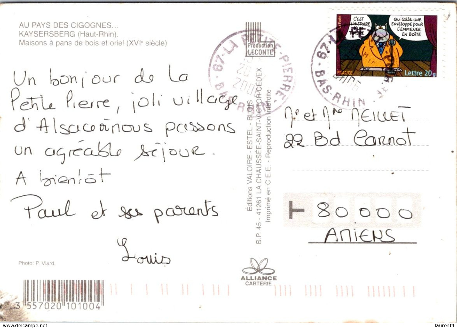 18-5-2024 (5 Z 26) France - Alsace (cartoon Stamp) - Alsace