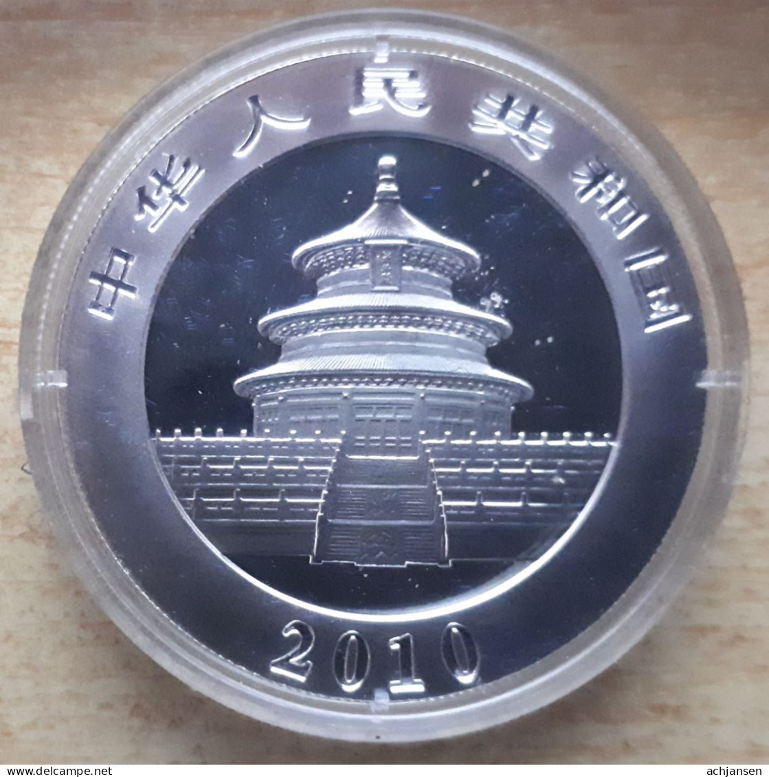 China, Panda 2010 Guilded - 1 Oz. Pure Silver - China