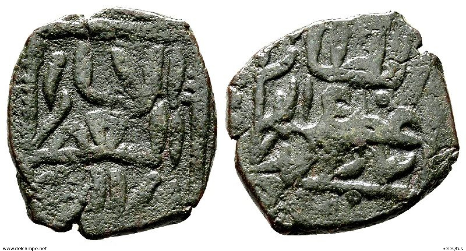 Monedas Antiguas - Islámicas (A148-008-199-1100) - Islamiques