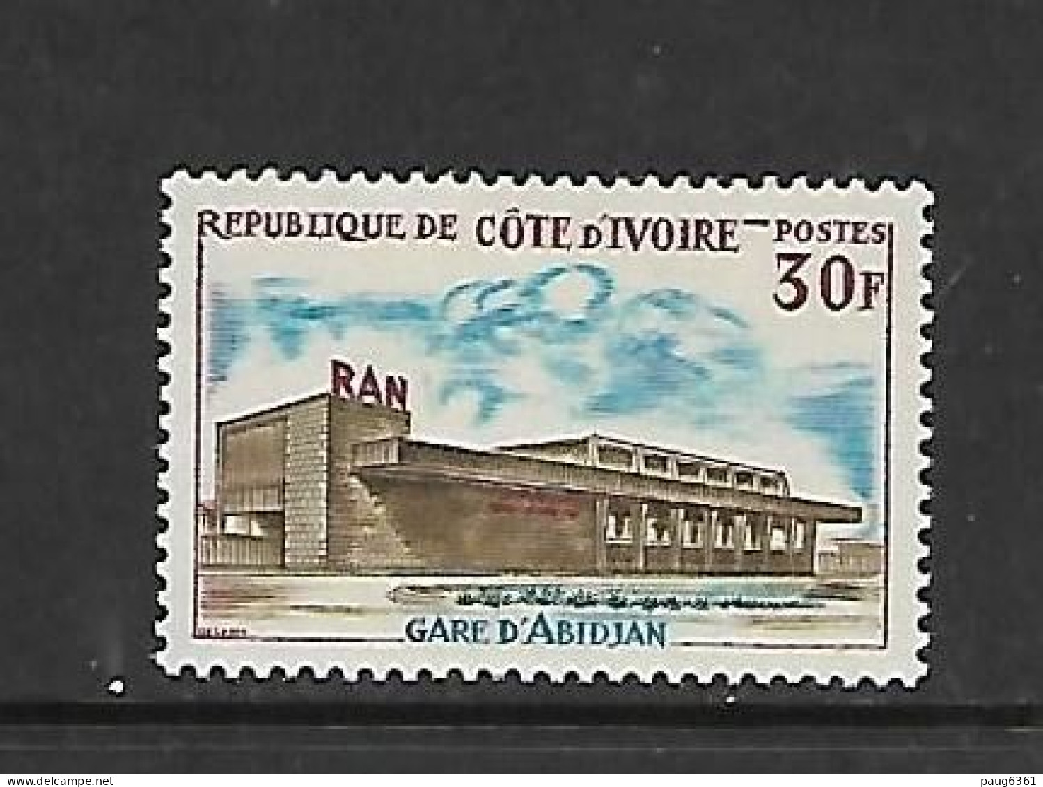 COTE D'IVOIRE 1965  GARE D'ABIDJAN YVERT N°236 NEUF MNH** - Trains