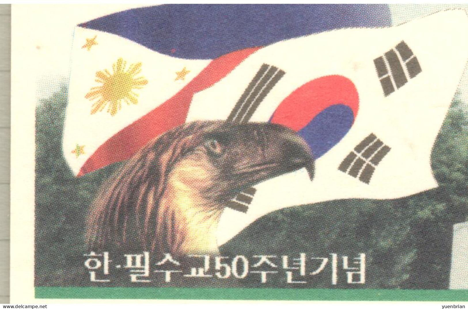 Korea, Bird, Birds, Postal Stationery, Pre-Stamped Post Card, 1v, MNH** - Eagles & Birds Of Prey