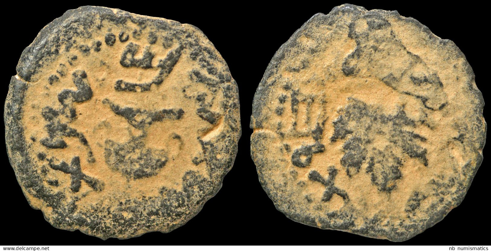 Judaea First Jewish War AE Prutah - Röm. Provinz