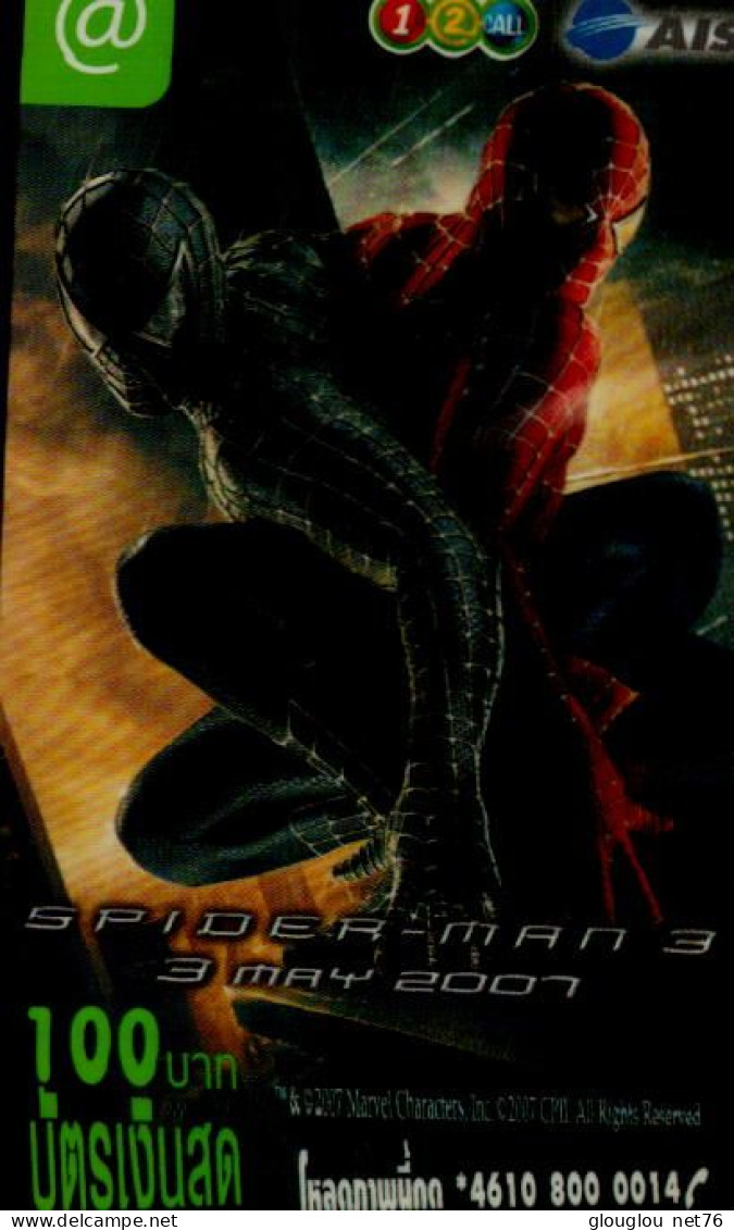 TELECARTE ETRANGERE....SPIDERMAN - BD