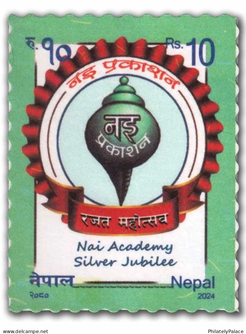 NEPAL 2024 Nai Academy Silver Jubilee,Newspaper,Magazine, MNH (**) - Nepal