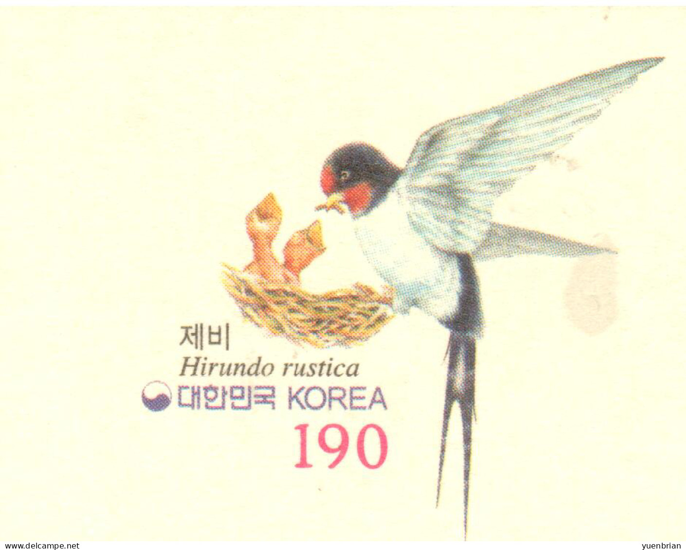 Korea 2004, Bird, Birds, Postal Stationery, Pre-Stamped Post Card, 1v, MNH** - Hirondelles
