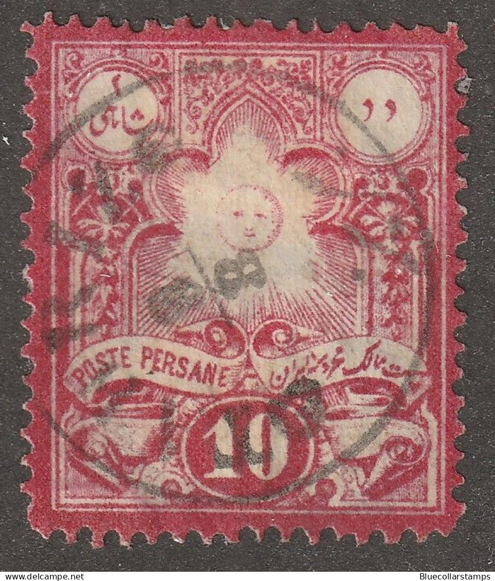 Middle East, Persia, Stamp, Scott#48, Used, Hinged, 10ch, Rose/red, PM - Iran