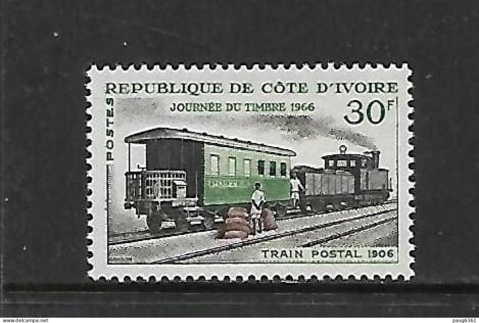 COTE D'IVOIRE 1966 TRAINS YVERT N°243 NEUF MNH** - Trains