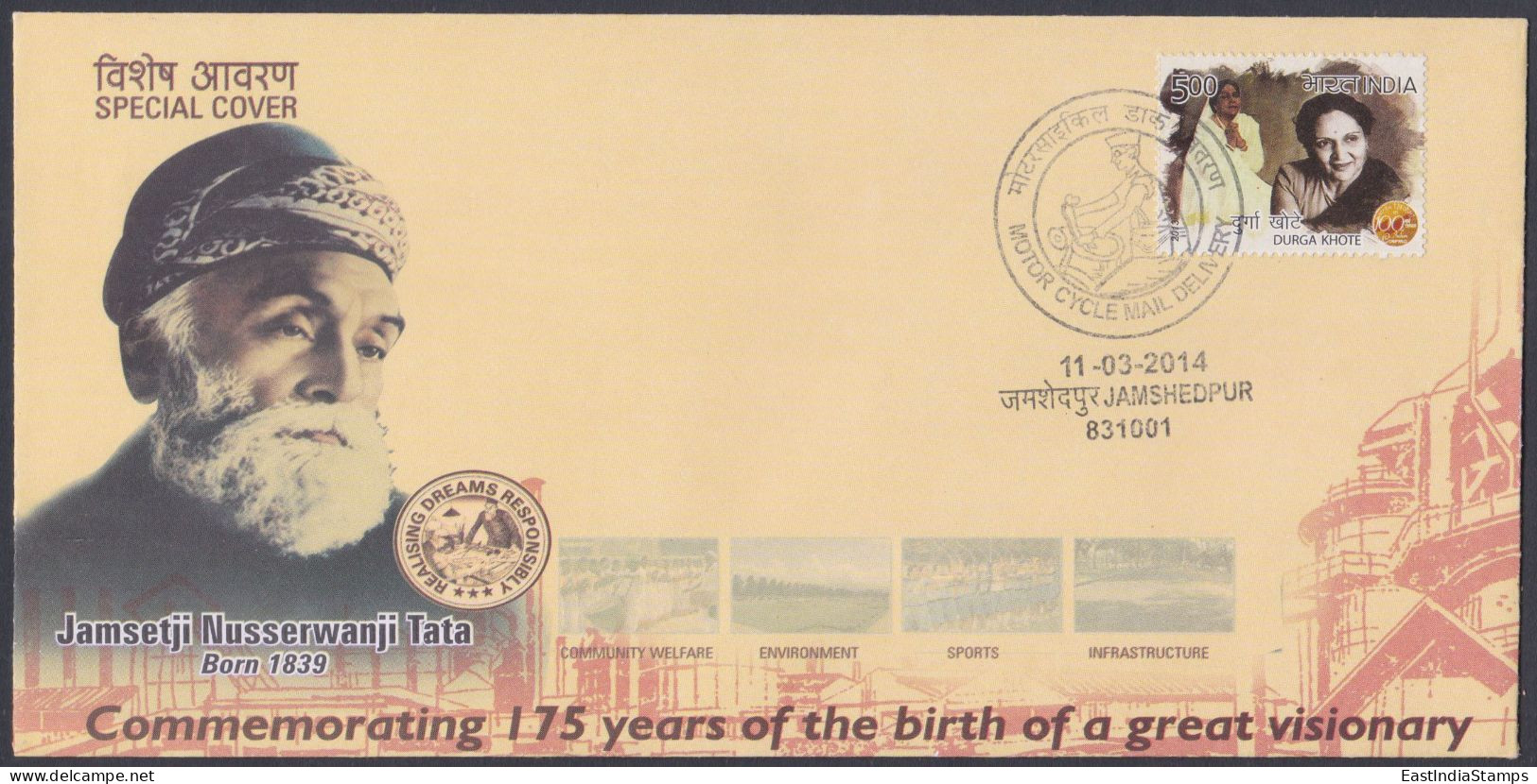 Inde India 2014 Special Cover Jamsetji Nusserwanji Tata, Steel Industrialist, Parsi Businessman, Pictorial Postmark - Lettres & Documents