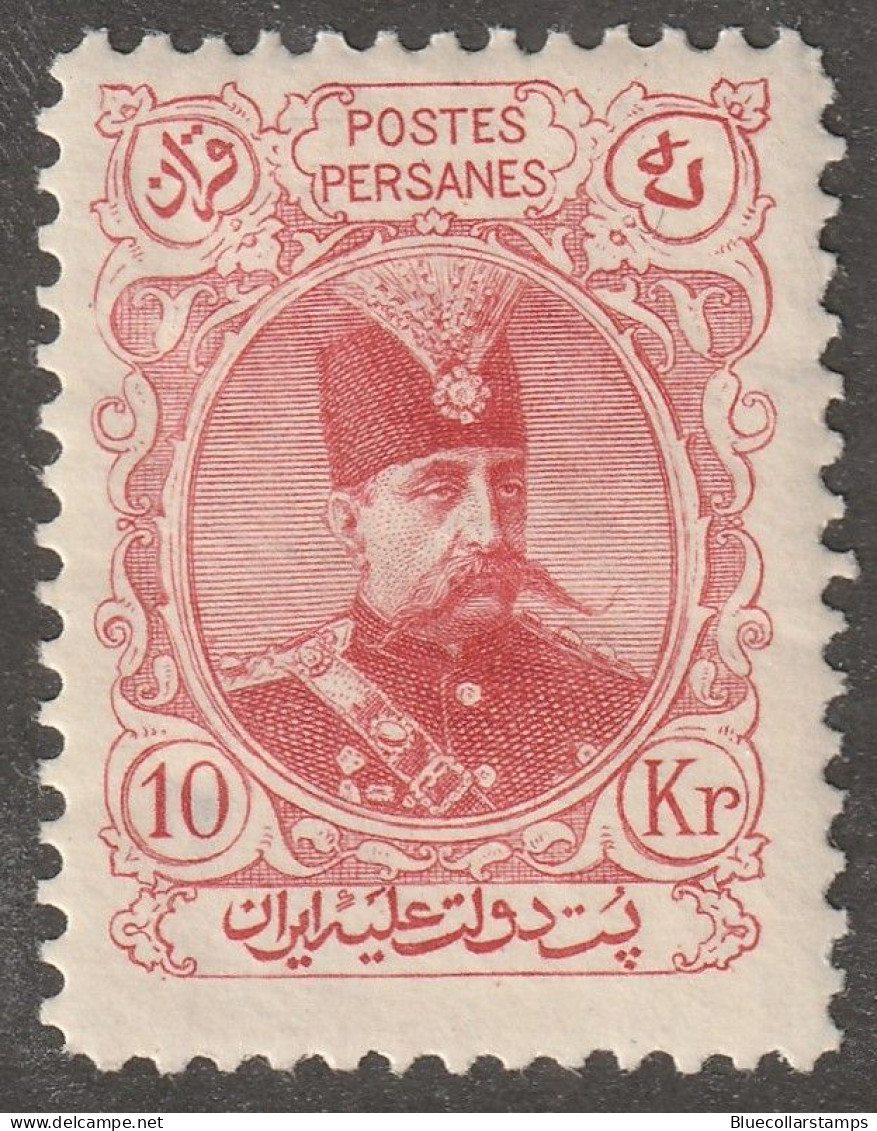 Middle East, Persia, Stamp, Scott#360, Mint, Hinged, 10kr, Rose/red - Iran