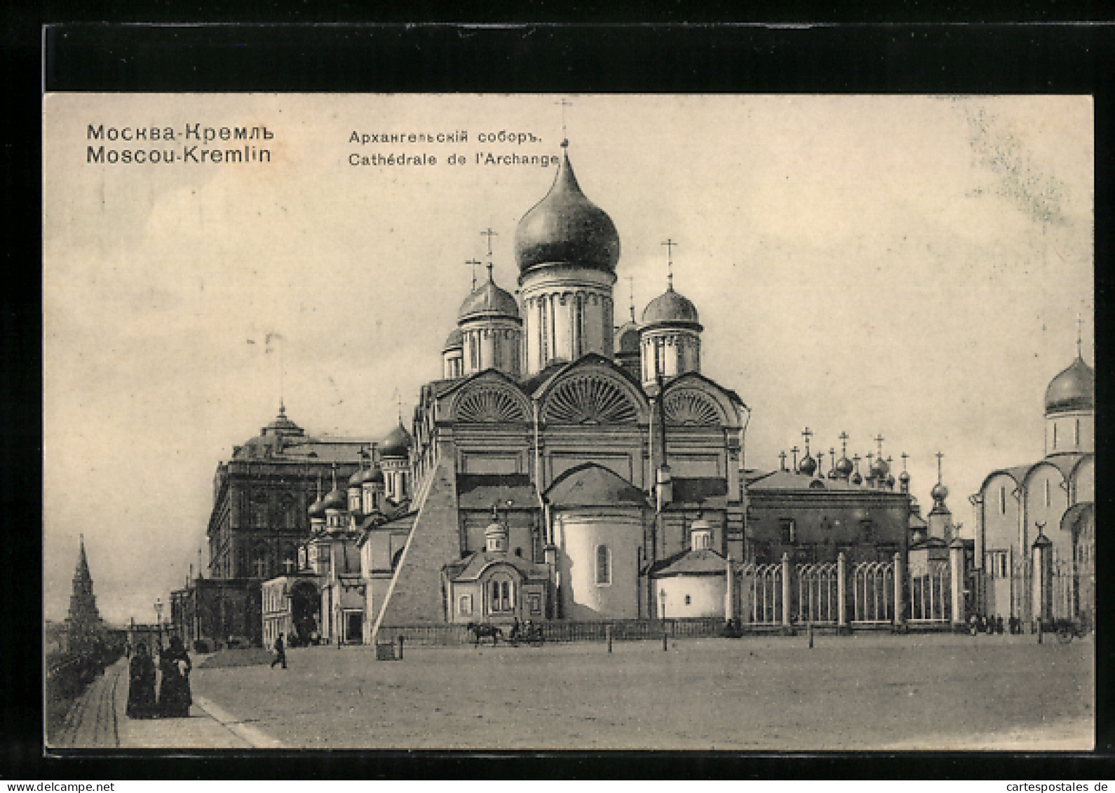 AK Moskau-Kremlin, Cathédrale De L`Archangel  - Russie