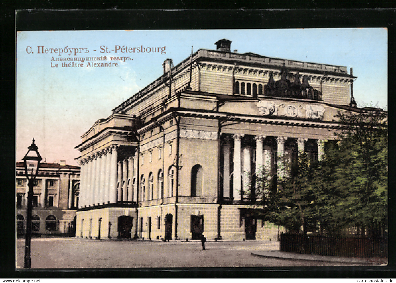 AK St.-Petersbourg, Le Théâtre Alexandre  - Russie