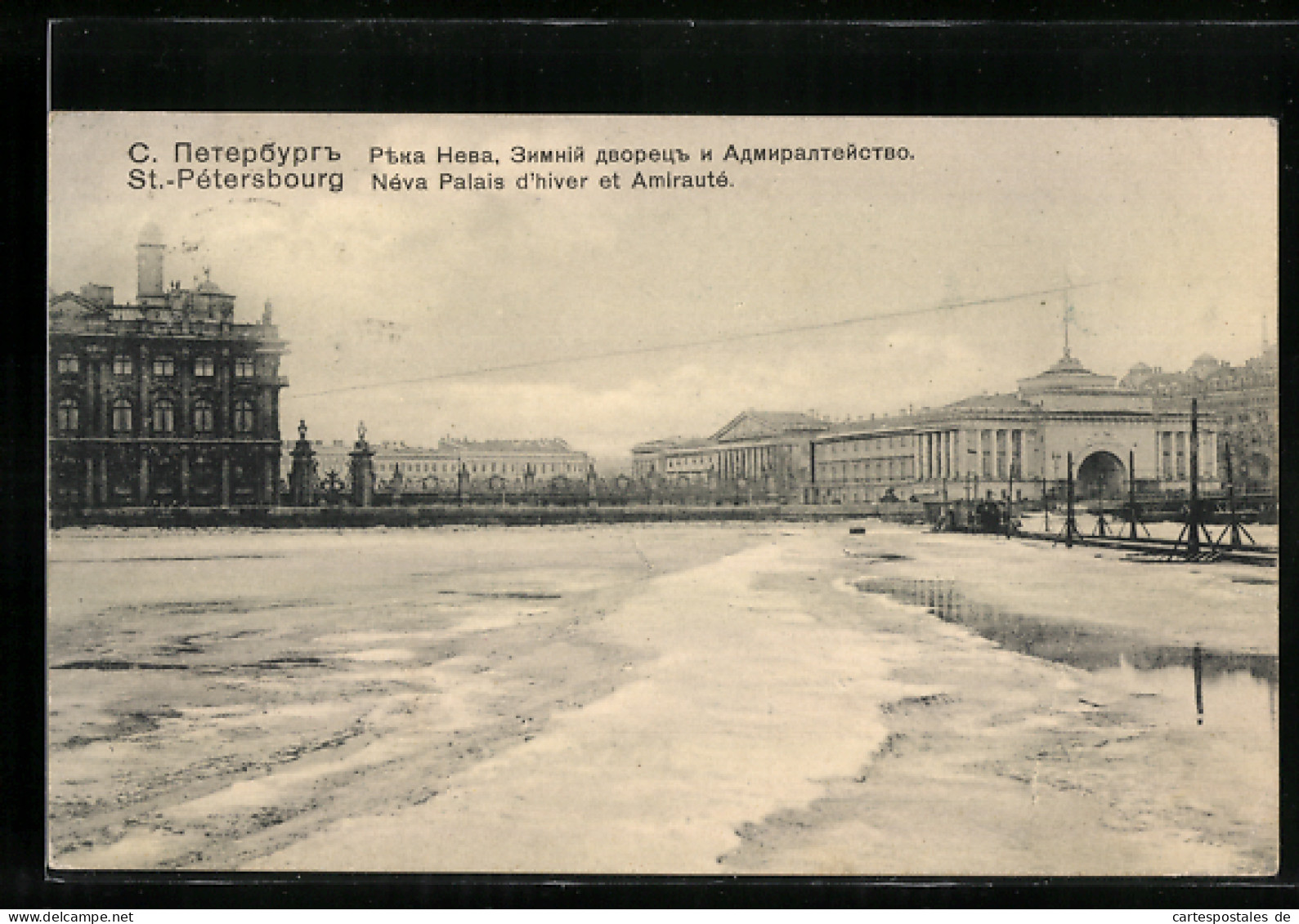 AK St.-Petersbourg, Néva Palais D`hiver Et Amirauté  - Russie
