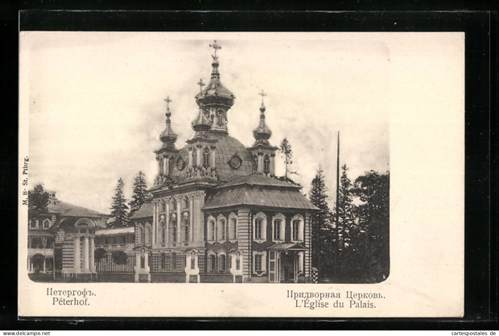 AK Peterhof, Palais-Kirche  - Russie