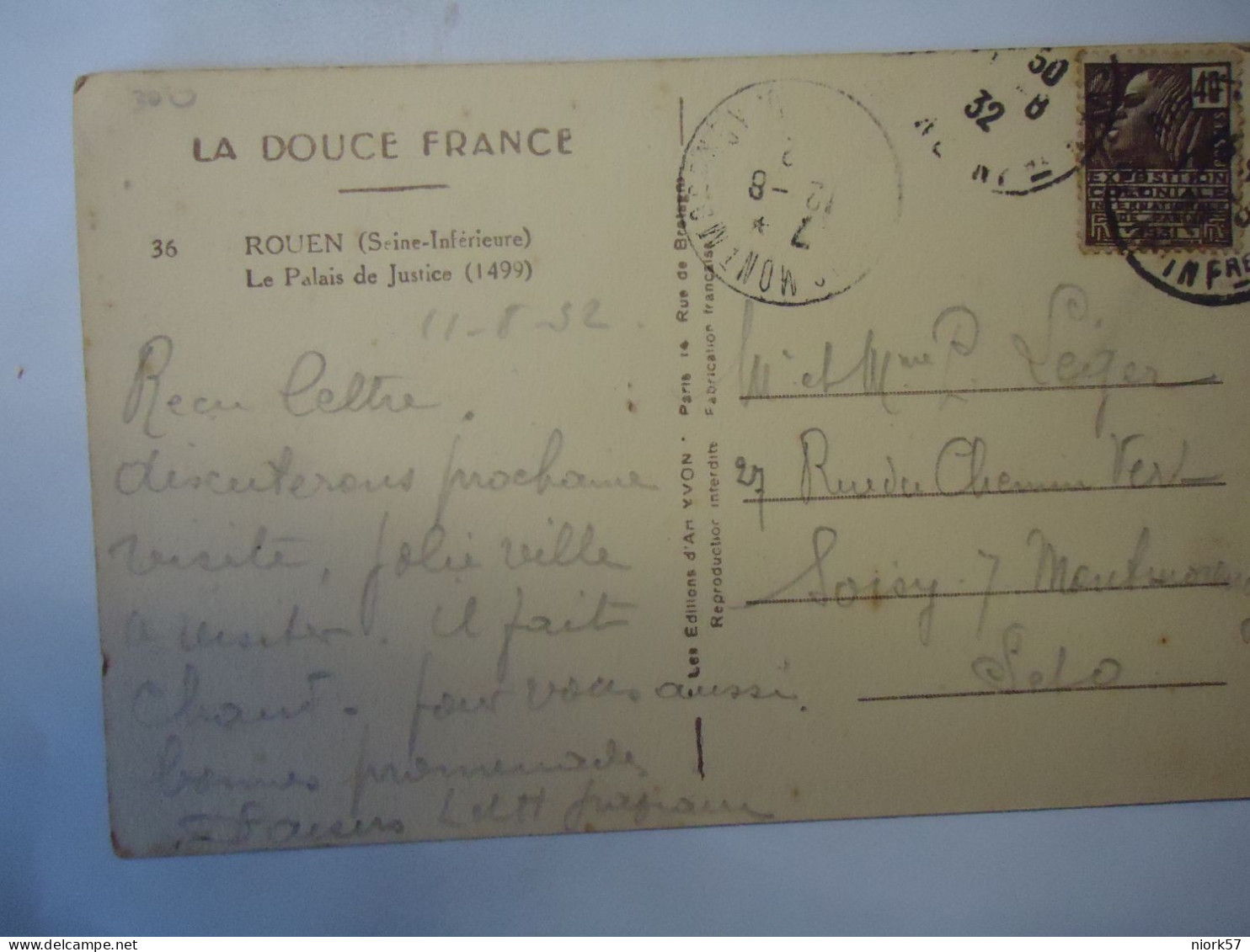 FRANCE POSTCARDS ROUEN  1932 - Autres & Non Classés