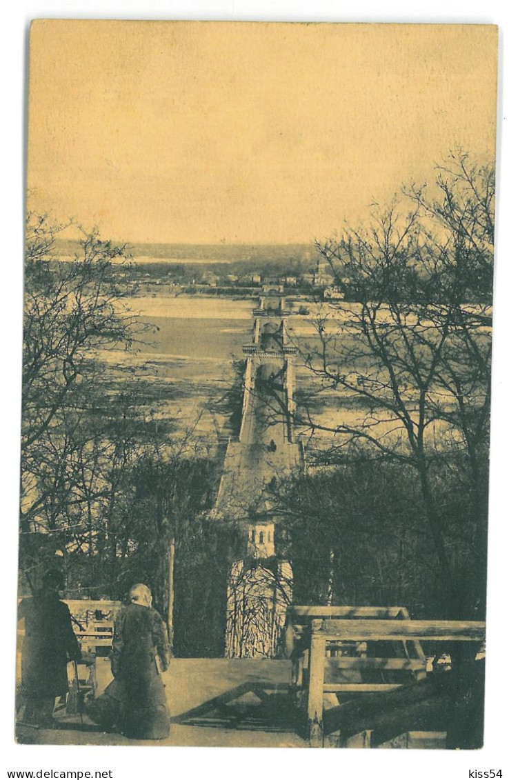 UK 70 - 23241 KIEV, The NICHOLAS CHAIN Bridge, Ukraine - Old Postcard - Used - Ukraine