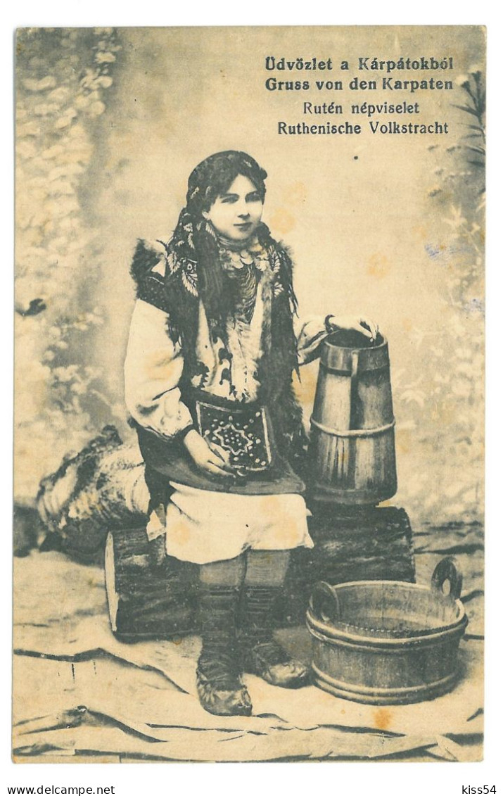 UK 70 - 22526 Ethnic Ruthenian Woman, Ukraine - Old Postcard, CENSOR - Used - 1917 - Ukraine