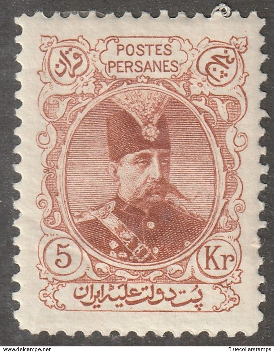 Middle East, Persia, Stamp, Scott#359, Mint, Hinged, 5kr, Brown - Iran