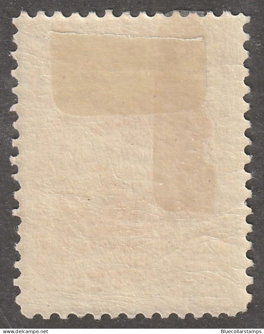 Middle East, Persia, Stamp, Scott#359, Mint, Hinged, 5kr, Brown - Iran