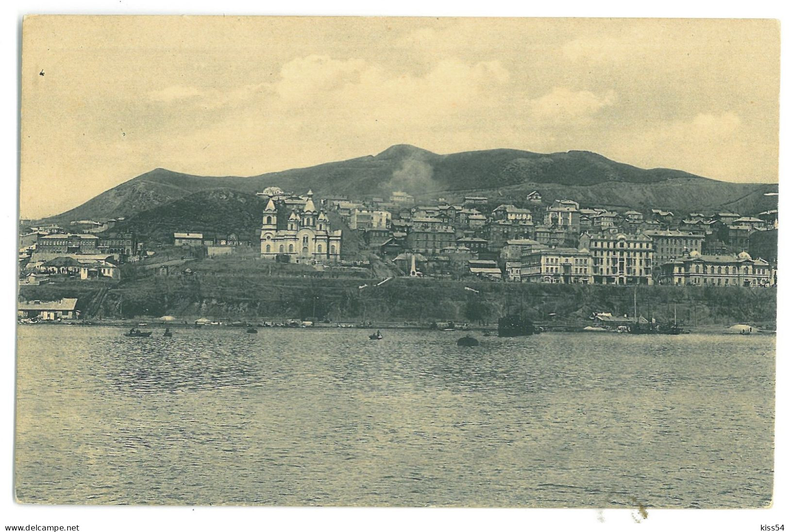 RUS 990 - 23817 VLADIVOSTOK, Panorama, Russia - Old Postcard - Unused - Russie