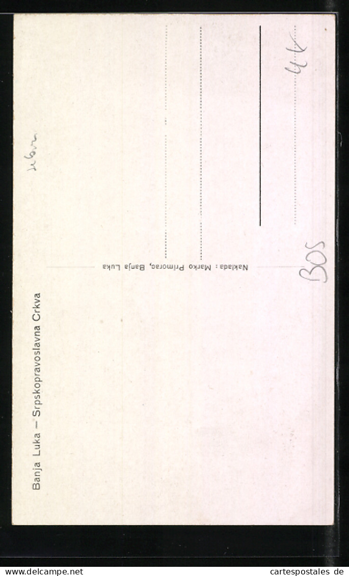 AK Banja Luka, Srpskopravoslavna Crkva  - Bosnien-Herzegowina