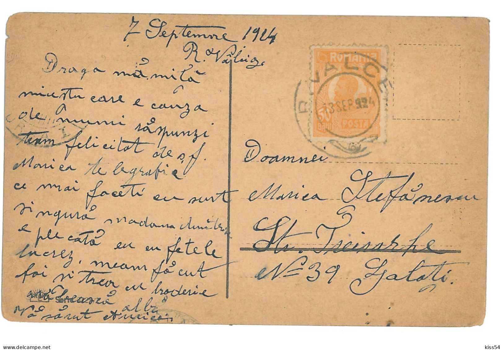 RO 91 - 13912 Rm. VALCEA, Capela - Old Postcard - Used - 1924 - Roumanie