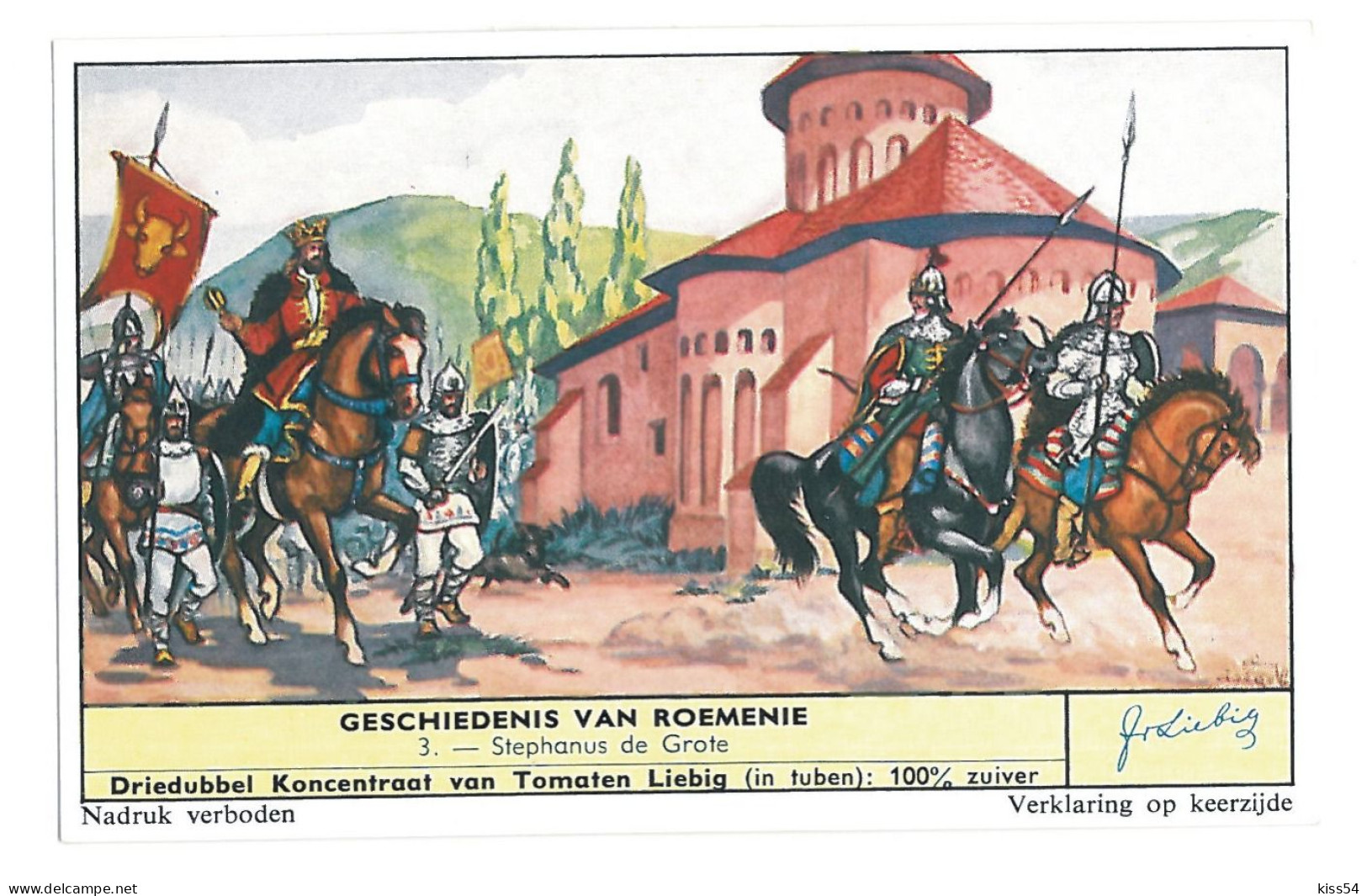 RO 91 - 13937 Publicity, VORONET, STEFAN Cel MARE - Old Mini Postcard (11/7cm) - Unused - Roemenië