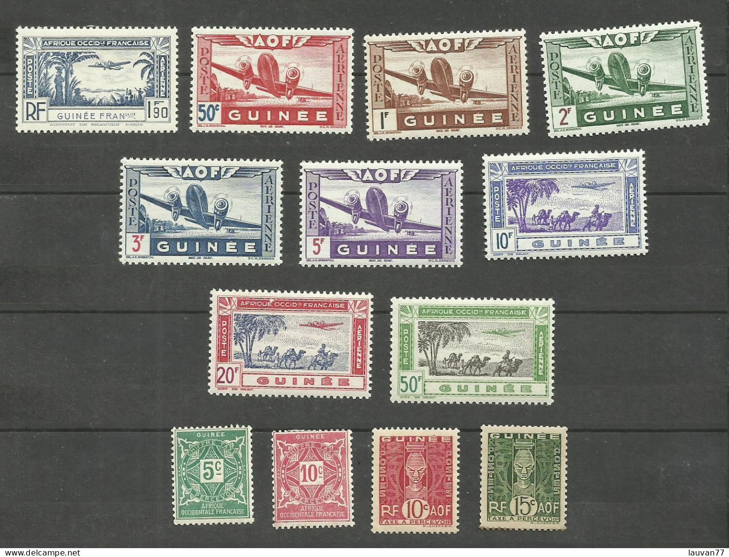 GUINEE POSTE AERIENNE N°1, 10 à 17 Neufs Avec Charnière* Cote 6.70€ (Taxe 16, 17, 27, 28 Offerts) - Unused Stamps