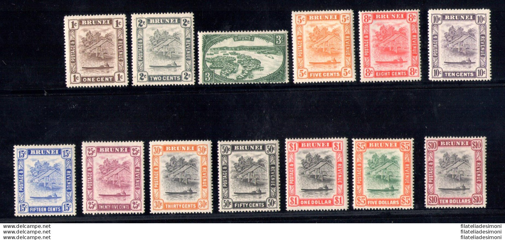 1947-51 BRUNEI - Stanley Gibbons N. 79-92 - Giorgio VI - Serie Completa - MH* - Andere & Zonder Classificatie