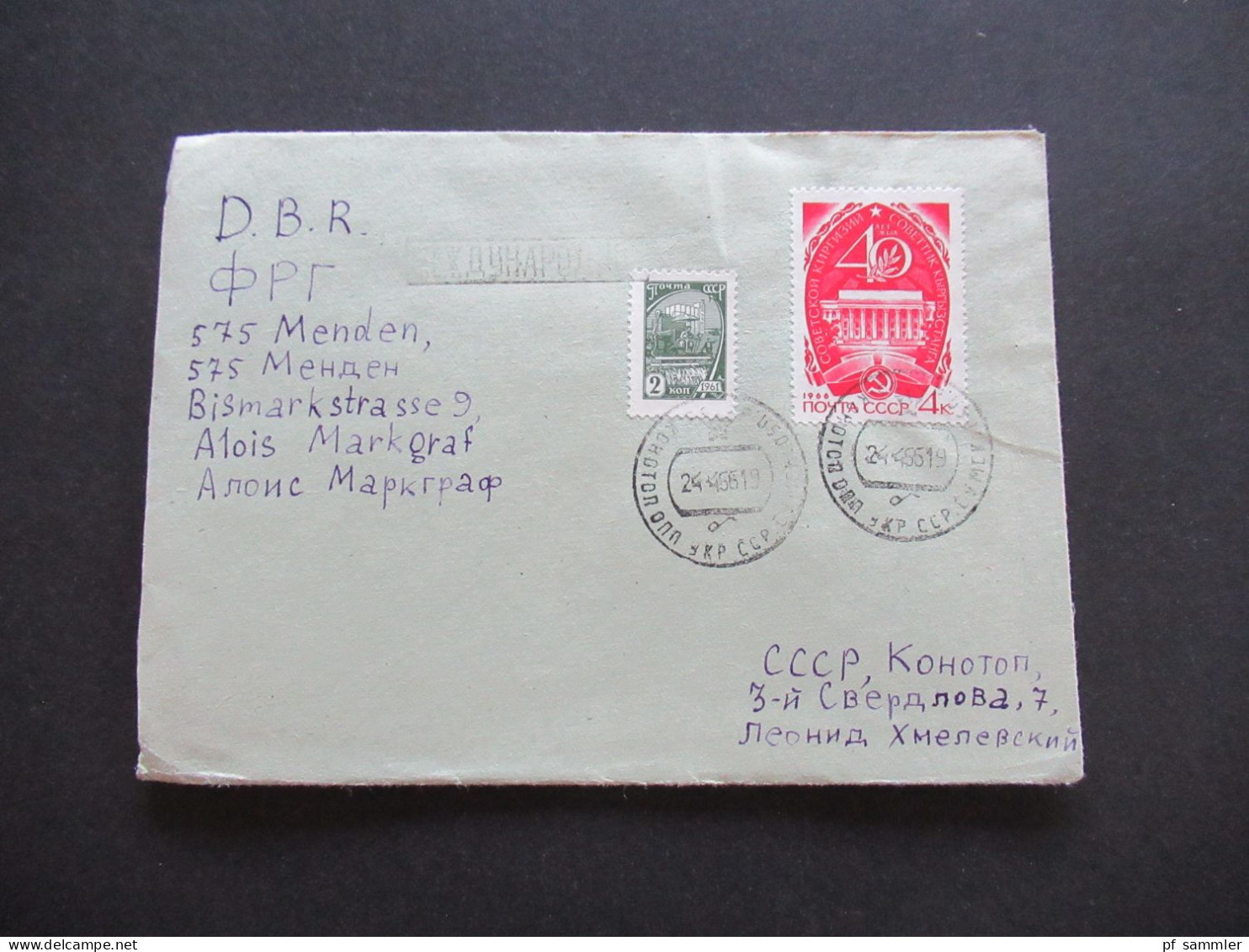 Russland UdSSR 1966 Auslandsbrief Nach Menden Sauerland Mit Inhalt - Lettres & Documents