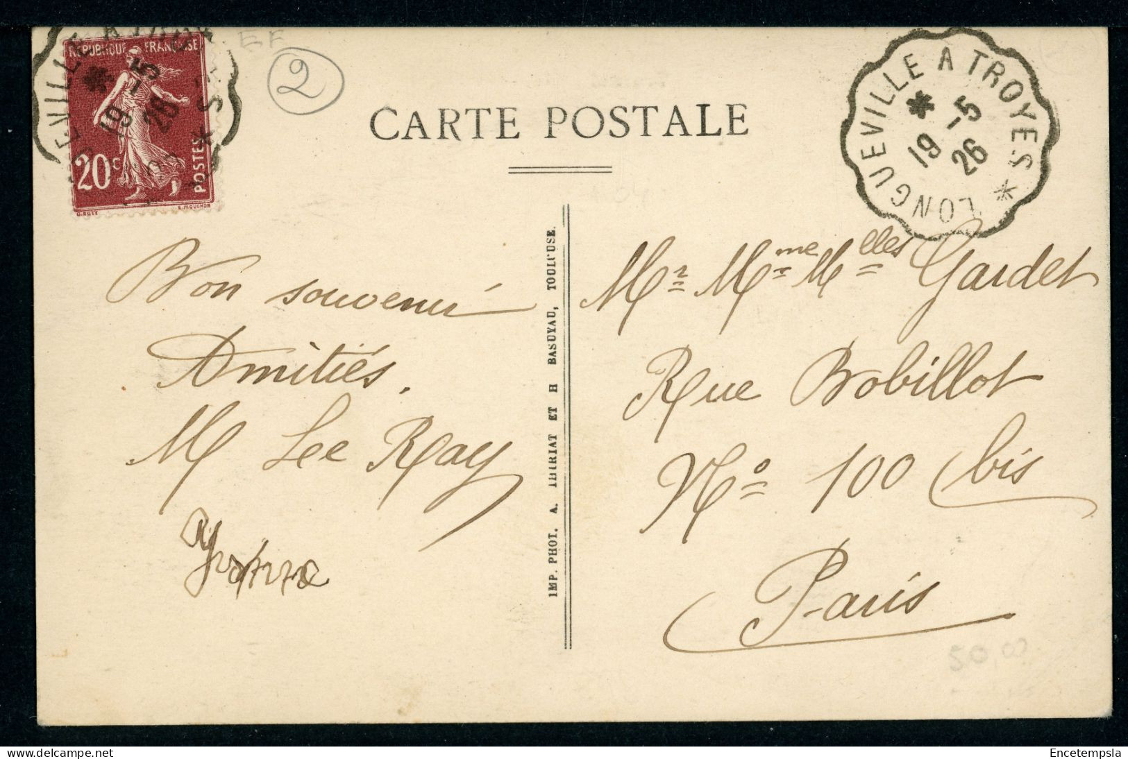 Carte Postale - France - Trainel - La Route De Sens (CP24751OK) - Nogent-sur-Seine
