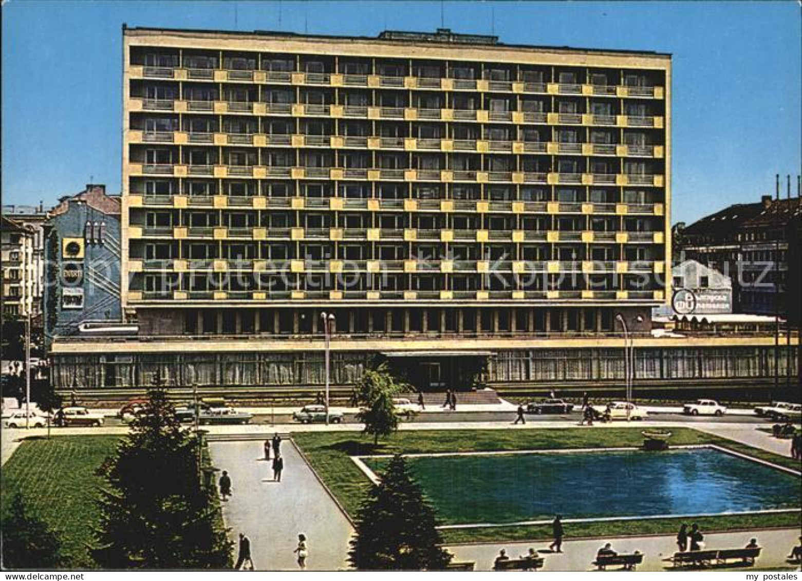 72598333 Sofia Sophia Hotel Rila Burgas - Bulgaria