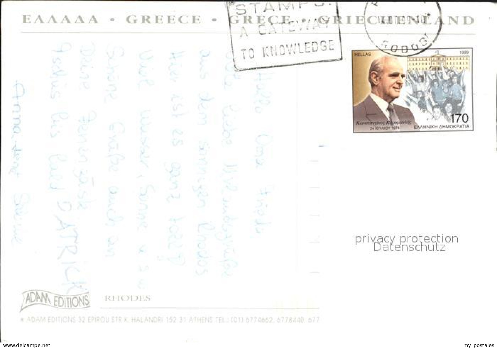72598174 Rhodes Rhodos Greece Fliegeraufnahme  - Grèce