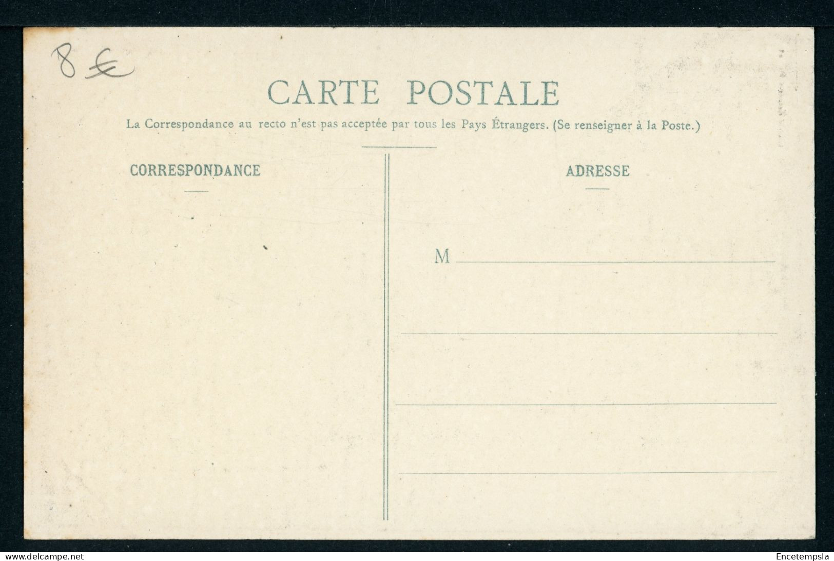 Carte Postale - France - Trainel - L'Eglise (CP24752) - Nogent-sur-Seine