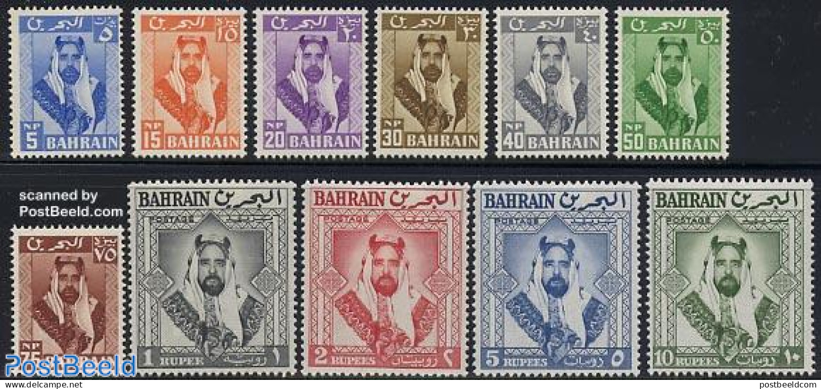 Bahrain 1960 Definitives 11v, Unused (hinged) - Bahreïn (1965-...)