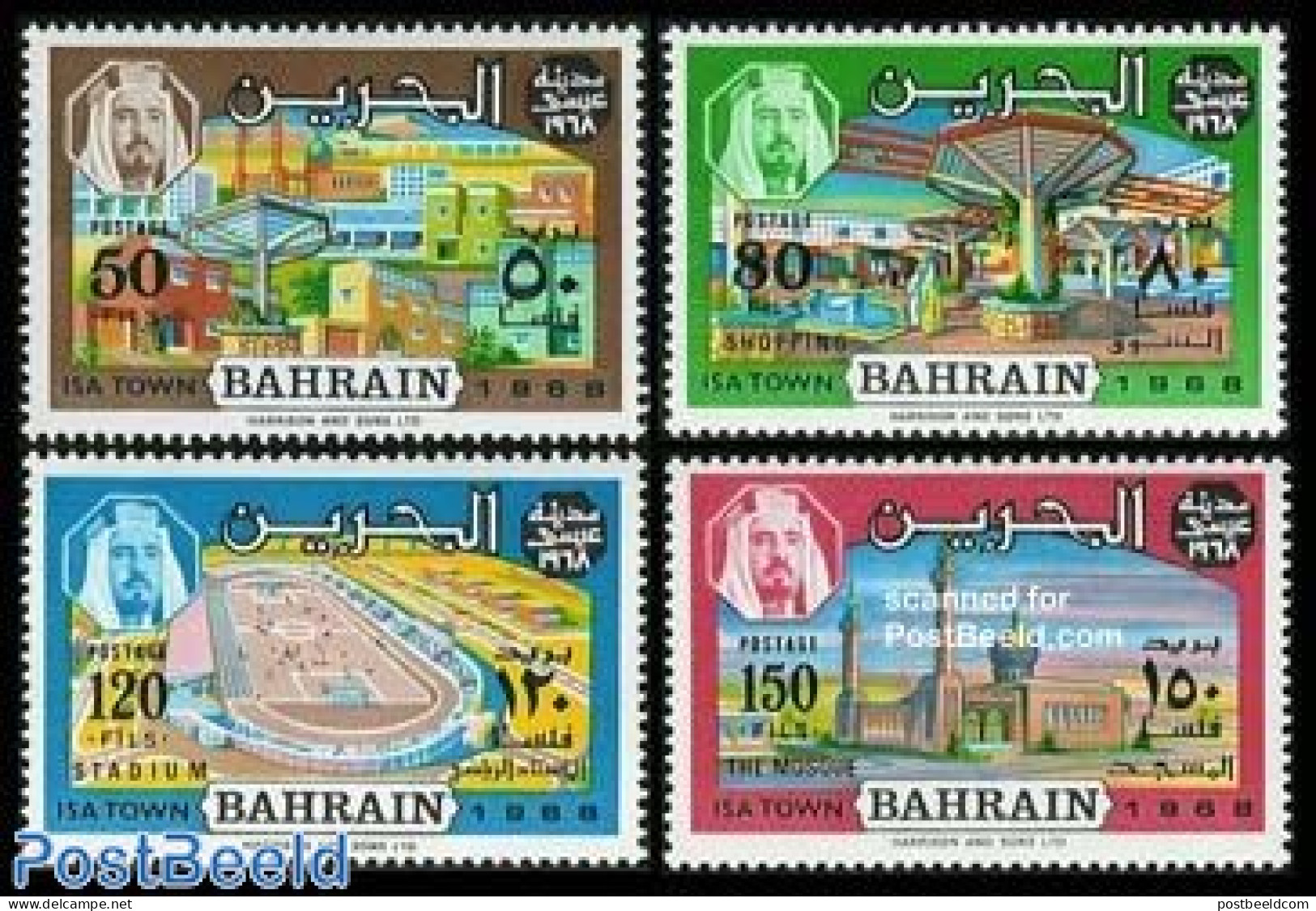 Bahrain 1968 Isa City 4v, Mint NH, Sport - Sport (other And Mixed) - Bahreïn (1965-...)