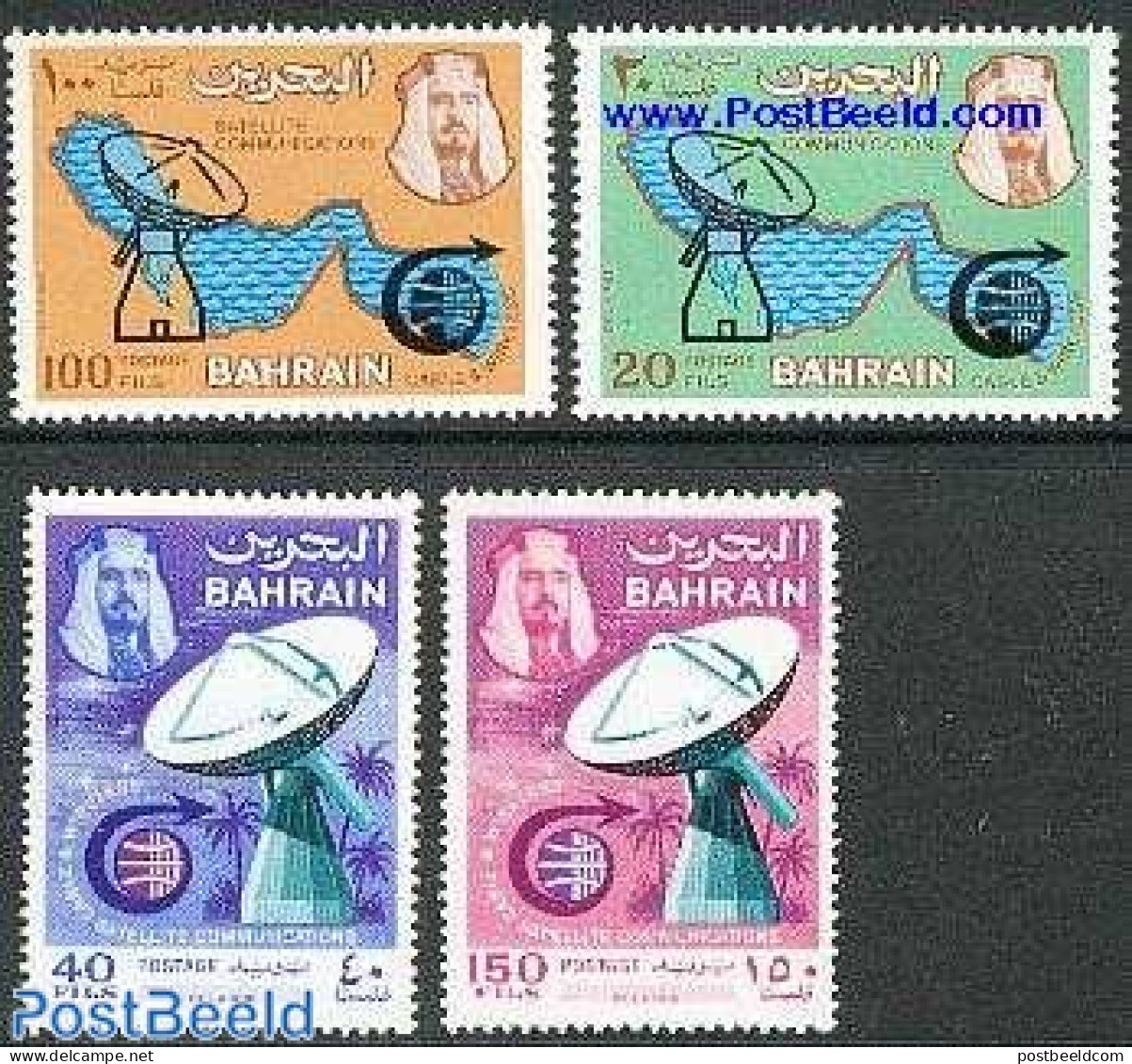 Bahrain 1969 Satellite Station 4v, Mint NH, Science - Various - Telecommunication - Maps - Télécom