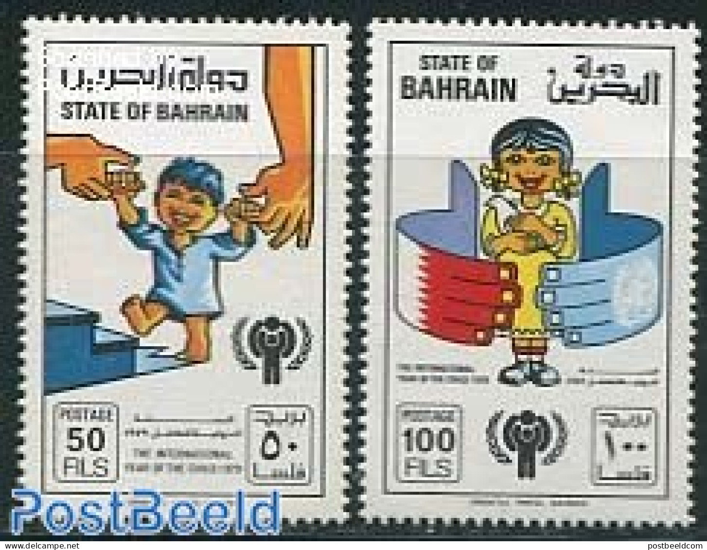 Bahrain 1979 Int. Year Of The Child 2v, Mint NH, Various - Year Of The Child 1979 - Bahrein (1965-...)