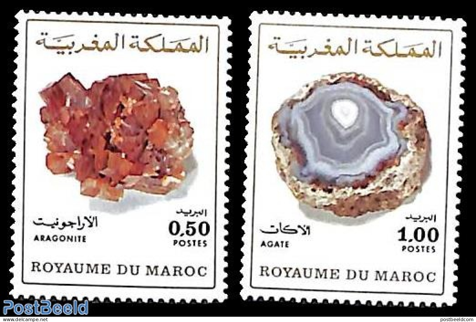 Morocco 1974 Minerals 2v, Mint NH, History - Geology - Autres & Non Classés
